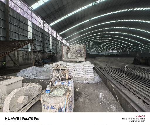 五华厂房地面下沉注浆加固施工